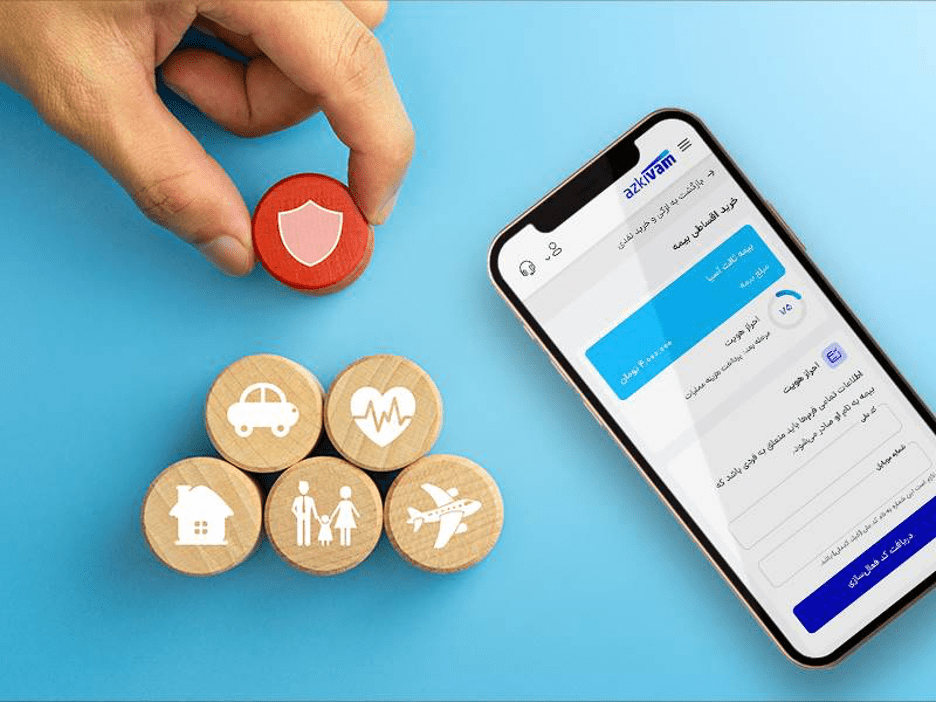 خرید اقساطی بیمه بدنه و شخص ثالث بدون چک و سفته