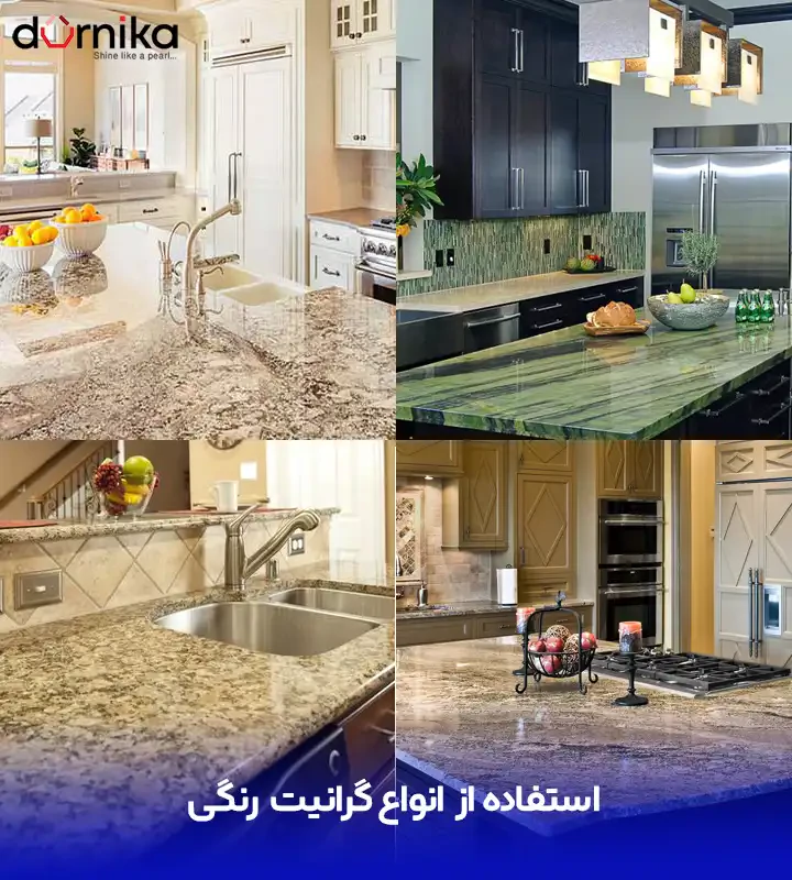 بهترین سنگ مناسب روی کابینت