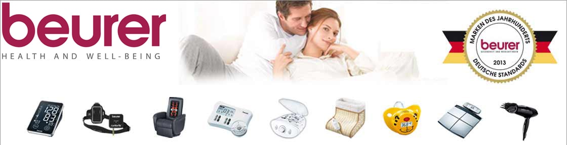 مزایای بهترین شرکت تجهیزات پزشکی تهران - بیورر ایران آرمین درمان