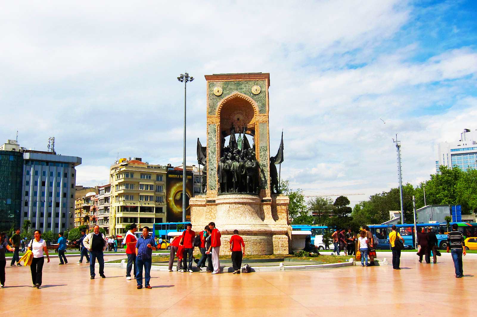 میدان تقسیم