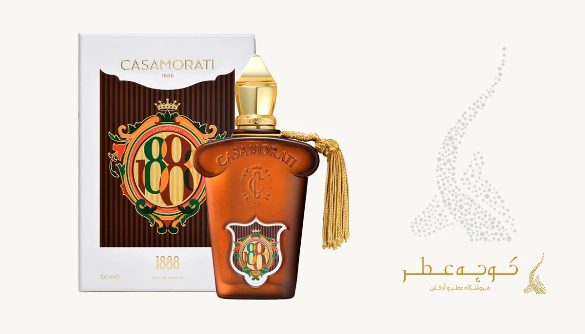 راهنمای خرید پرفروش‌ترین عطر کازاموراتی - عطر کازاموراتی 1888