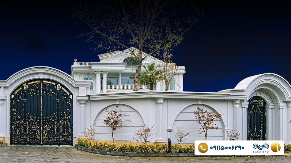 درب حیاط مدرن