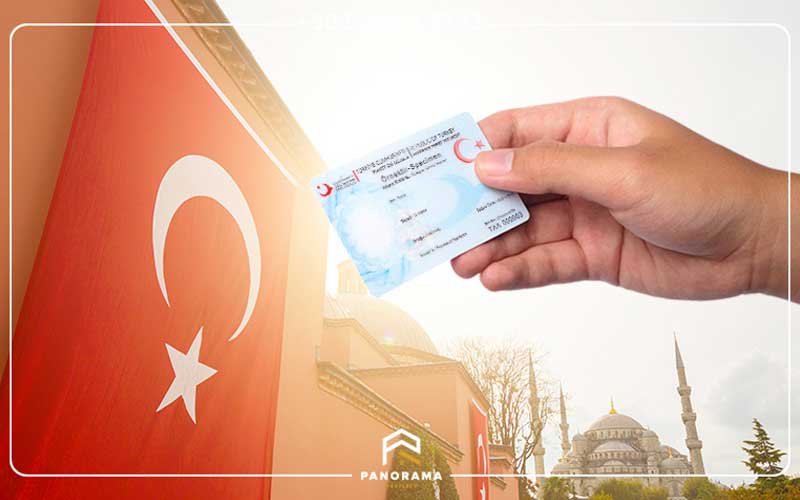 اقامت ترکیه اویار
