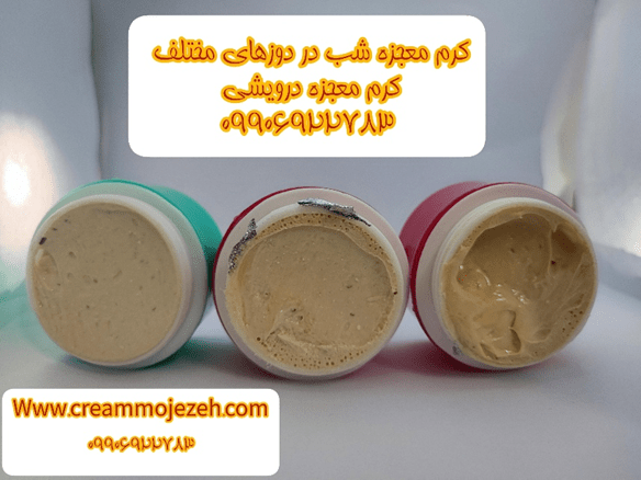 images_1688623594_64a659ea8271c.png