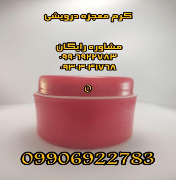 images_1688623855_64a65aefc577f.png