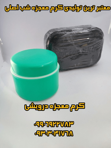 images_1688623867_64a65afb7266e.png