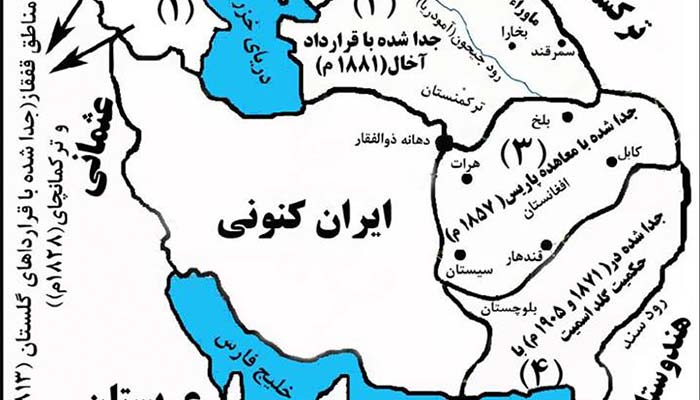 مرزهای ایران قبل از ترکمنچای