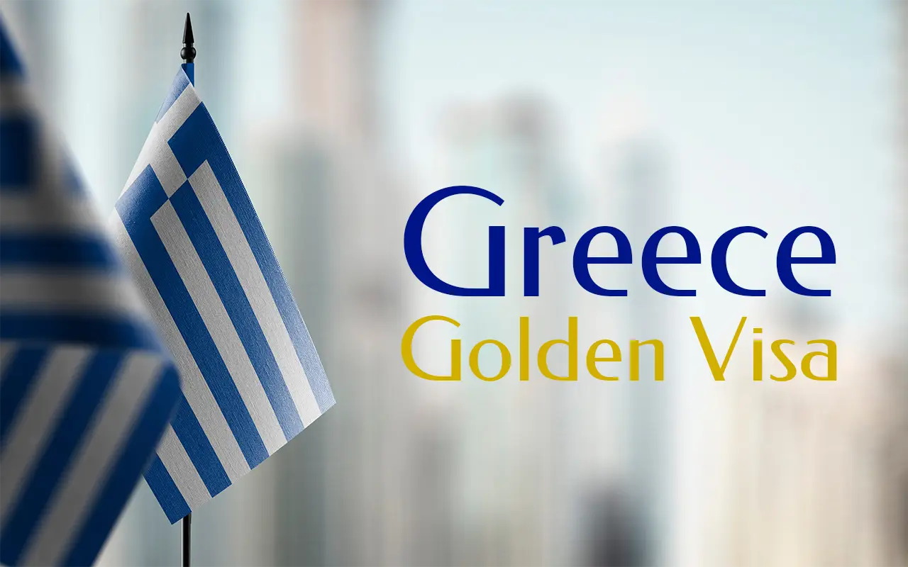 راهنمای دریافت ویزای طلایی یونان برای ایرانیان