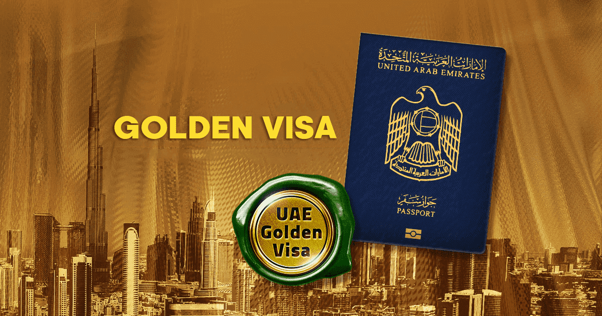 اخذ اقامت طلایی امارات از طریق سرمایه گذاری