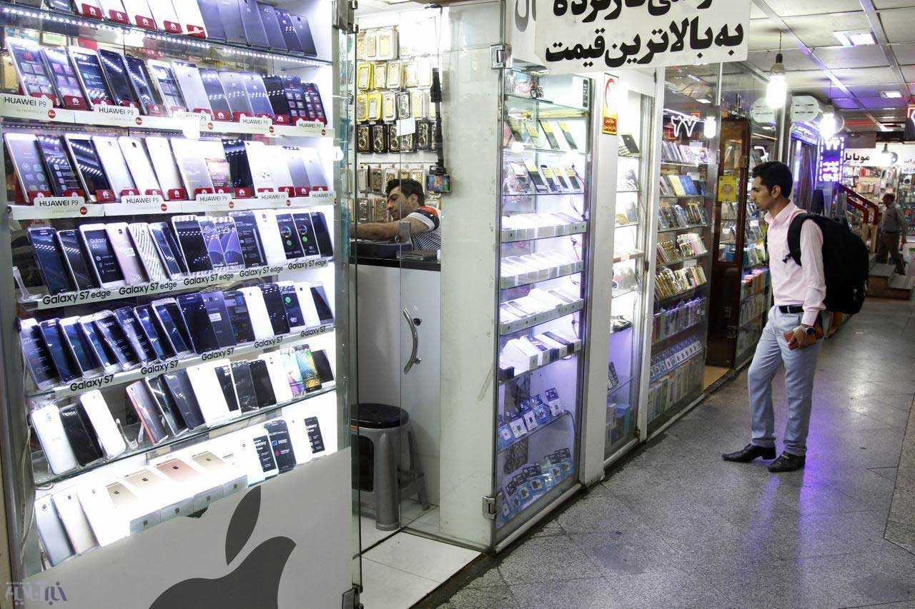 بازار موبایل شیراز کجاست؟
