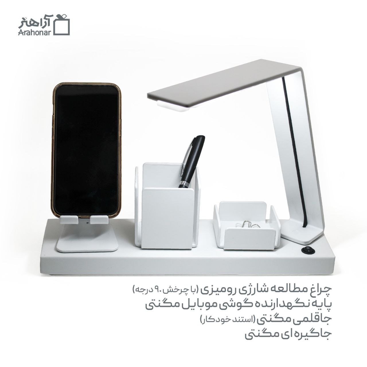 کادو برای روز پزشک