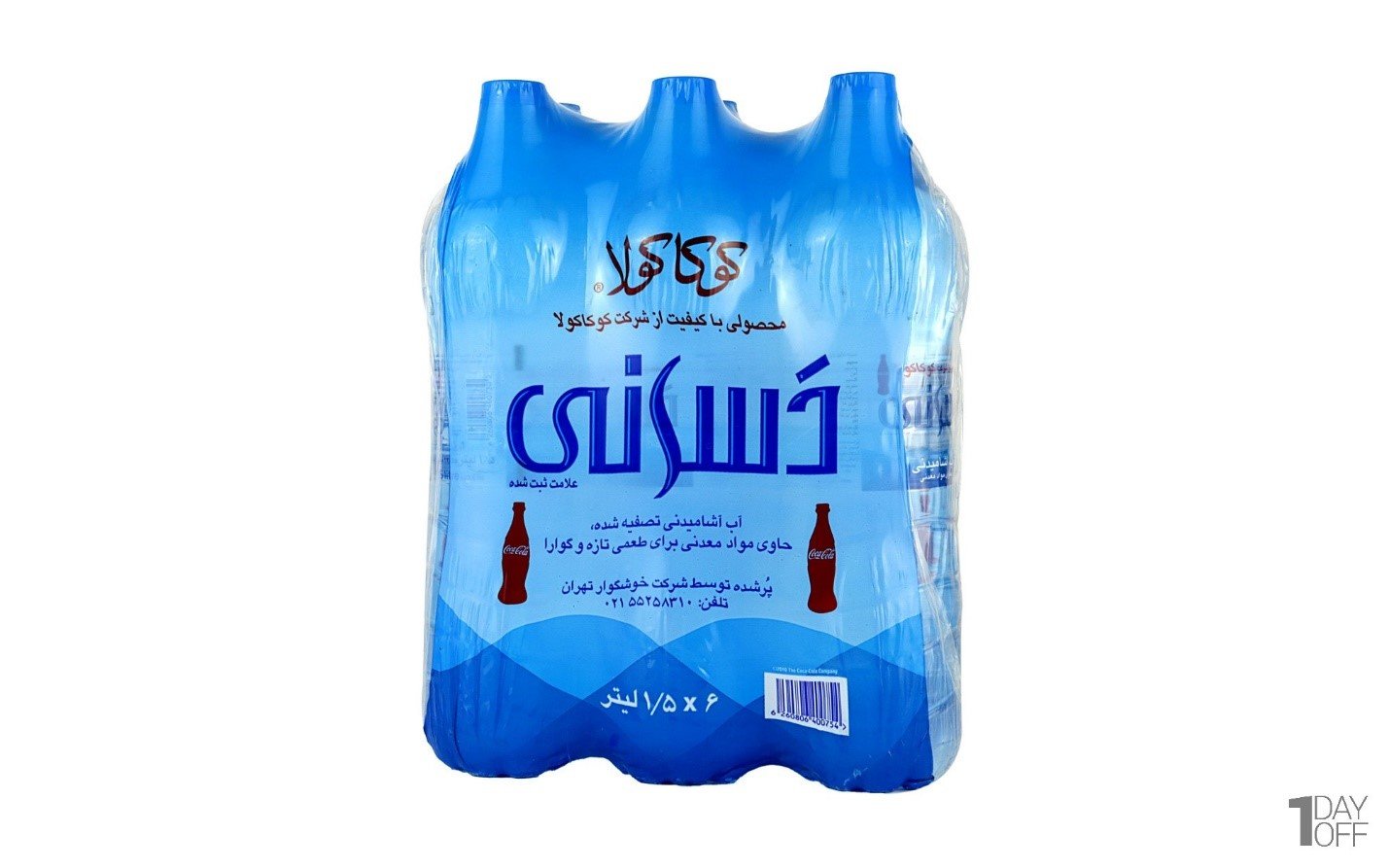 اب معدنی دسانی