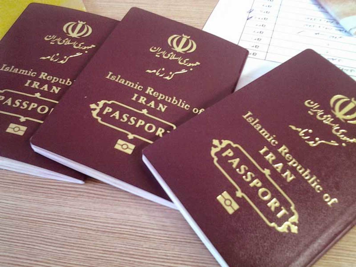 مدارک موردنیاز برای دریافت پاسپورت