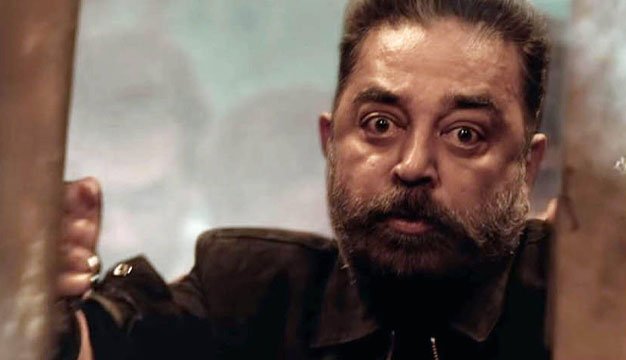 کمال حسن ( Kamal Haasan)