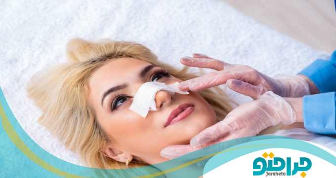 ویژگی های بهترین جراح بینی