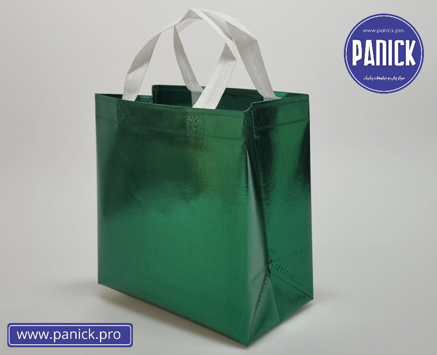 خرید و چاپ ساک دستی پارچه ای ارزان برای شرکت های دولتی از کجا؟