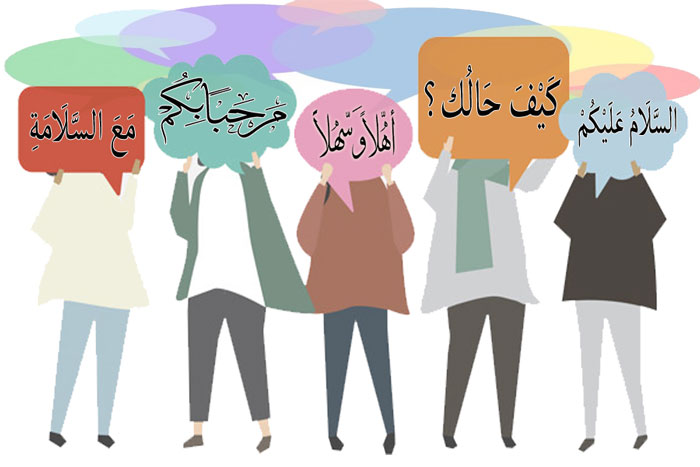 زبان عربی