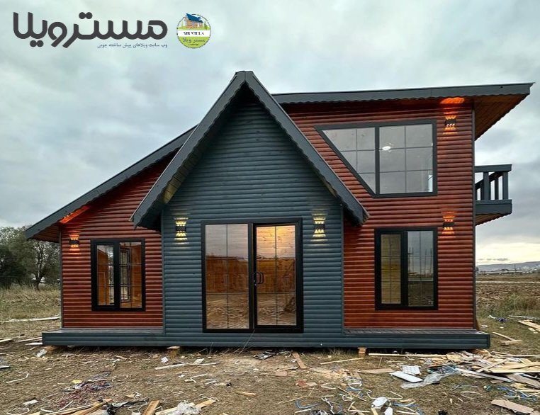 بهترین ویلا پیش ساخته