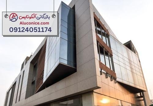 انواع ورق کامپوزیت