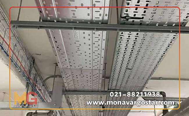 سینی کابل