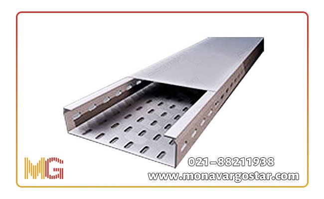 خرید نردبان کابل، سینی کابل، لوله برق با کیفیت بالا در منورگستر 2 سینی کابل