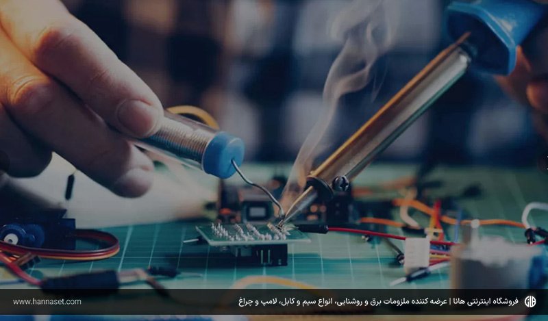 تعمیر قطعات استابلایزر