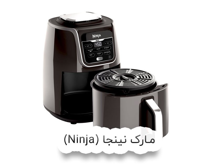 مارک نینجا Ninja