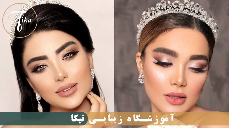 دوره میکاپ و گریم با مدرک فنی حرفه ای
