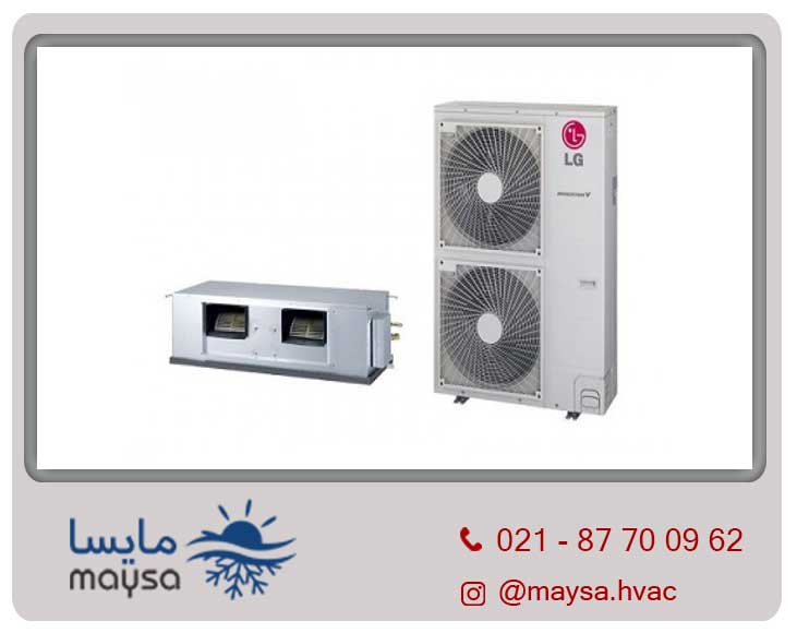 داکت اسپلیت ال جی (LG)