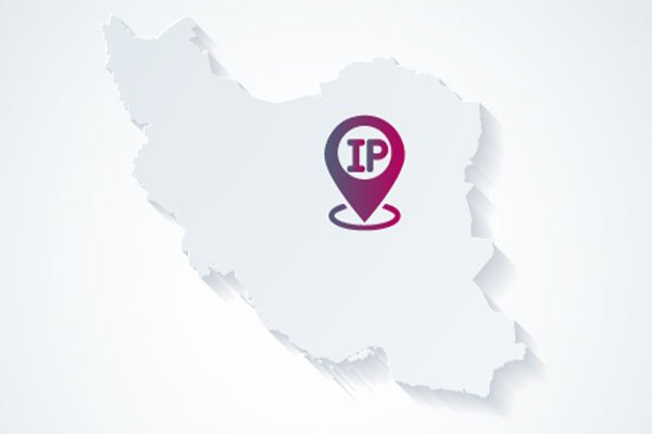 تغییر ip به آی پی ایران از خارج کشور