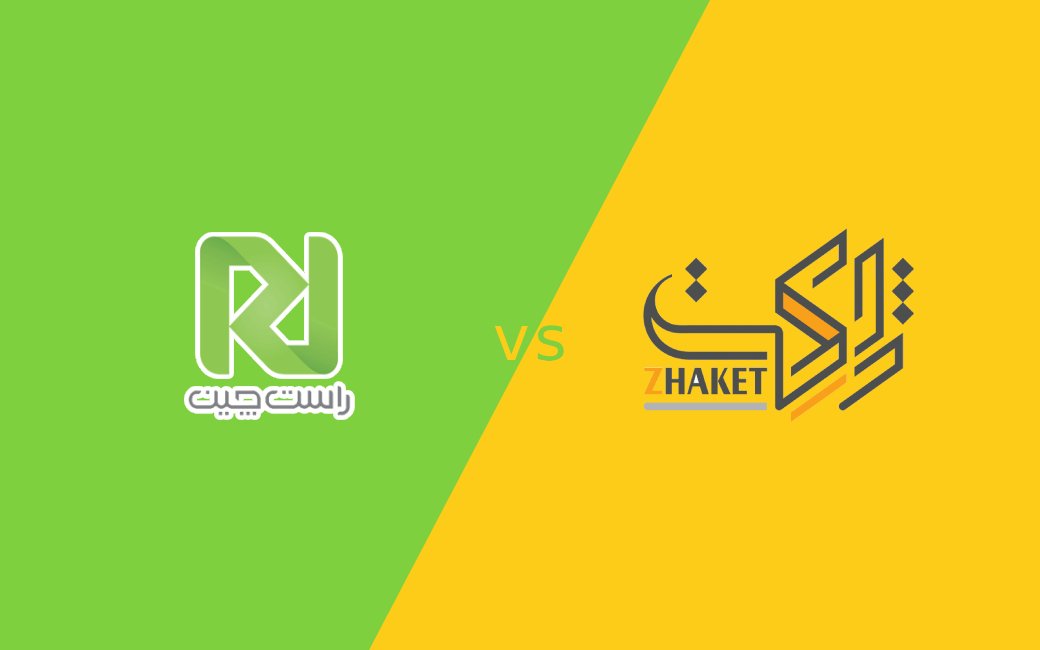 مقایسه ژاکت و راست چین بعنوان مارکت خرید قالب و افزونه وردپرس