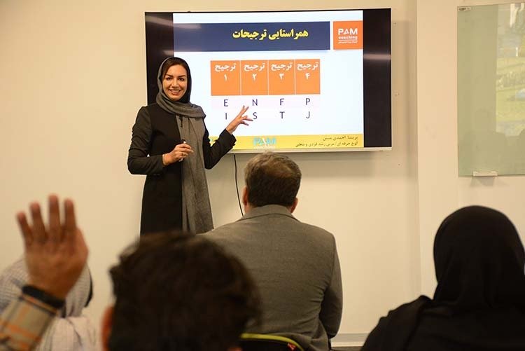 بهترین مدرس کوچینگ در مشهد