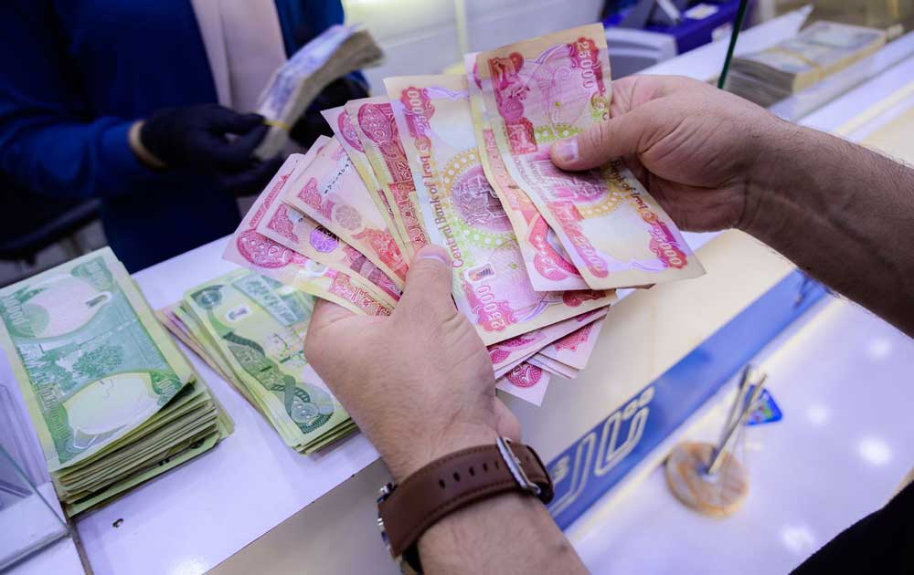 خرید دینار عراق