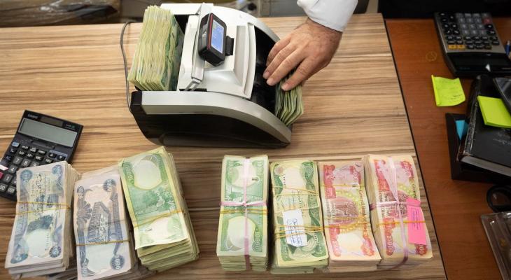 خرید دینار عراق از بانک