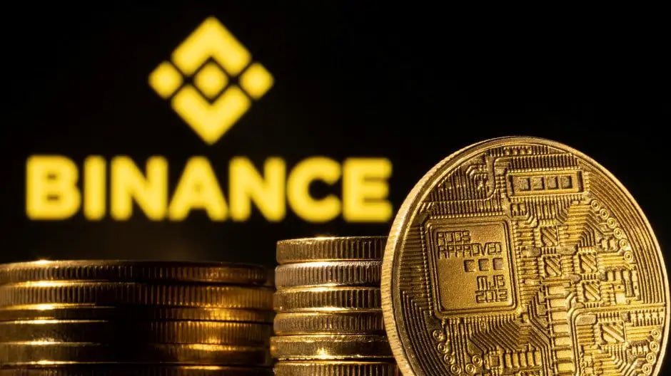 بایننس (Binance)