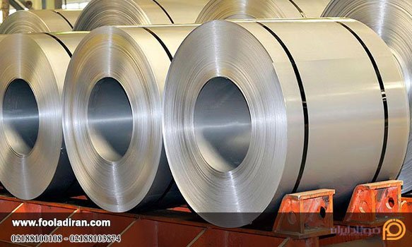ورق گالوانیزه