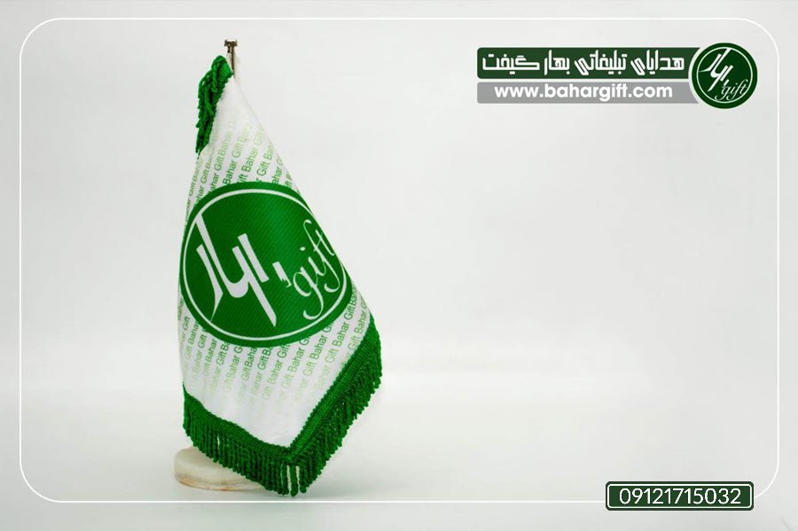 چرا چاپ پرچم در کنار تولید و چاپ اختصاصی سررسید ضروری است ؟ 