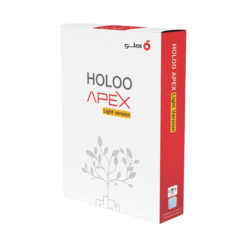 نرم افزار حسابداری هلو