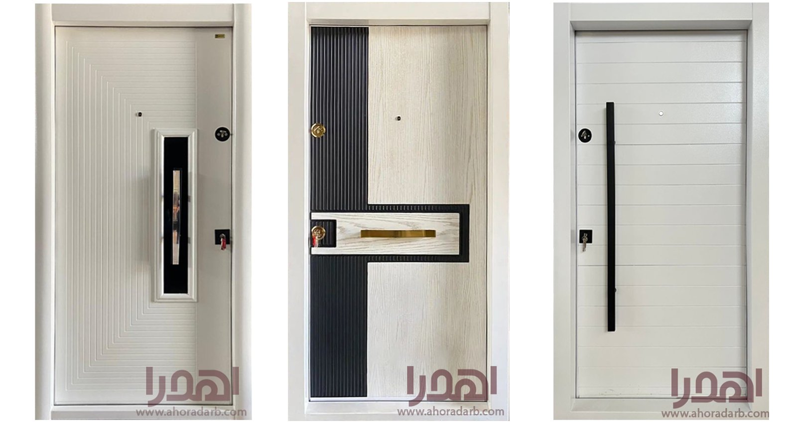 درب ضد سرقت سفید اهورا درب