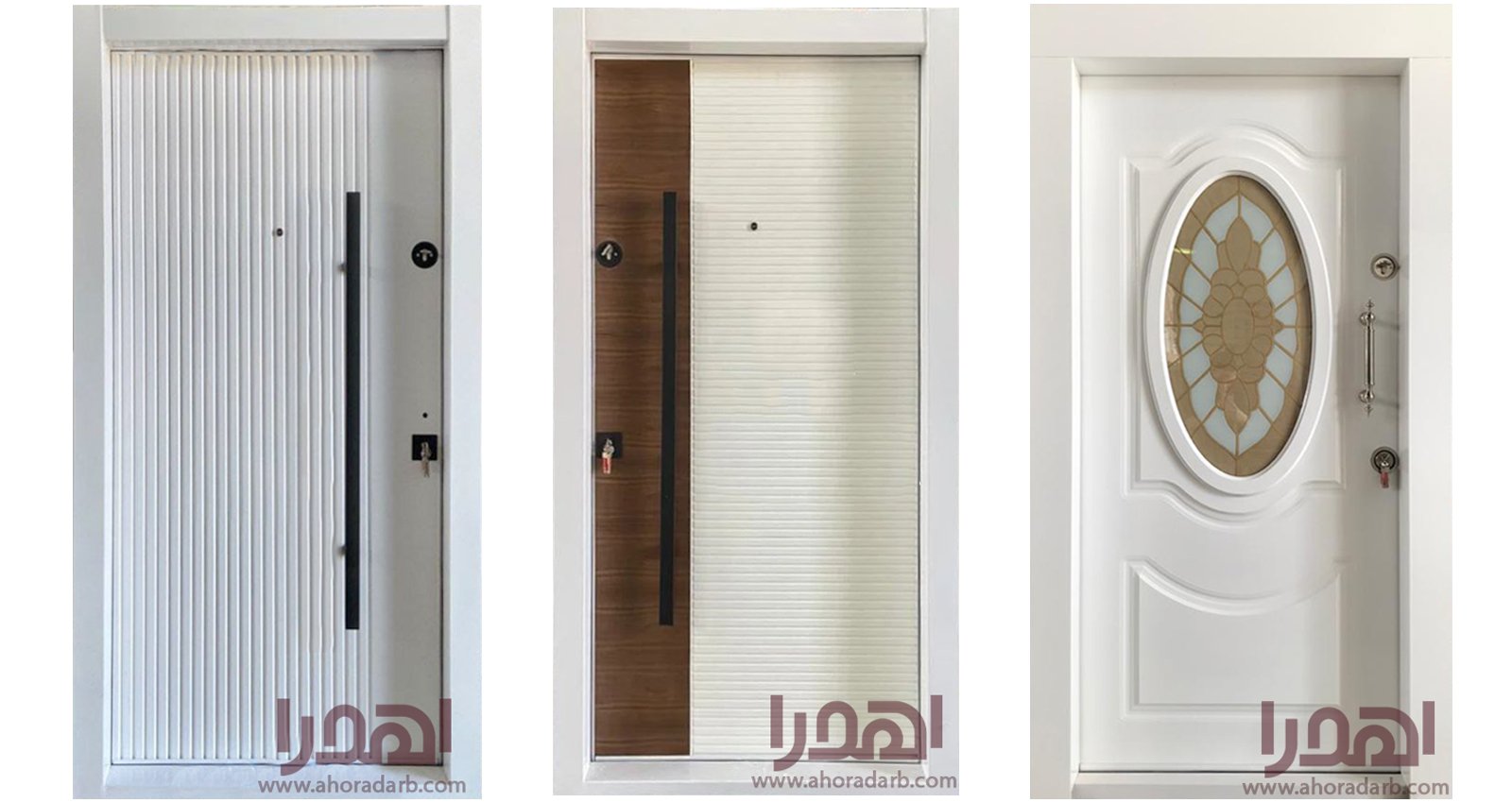 درب ضد سرقت سفید اهورا درب