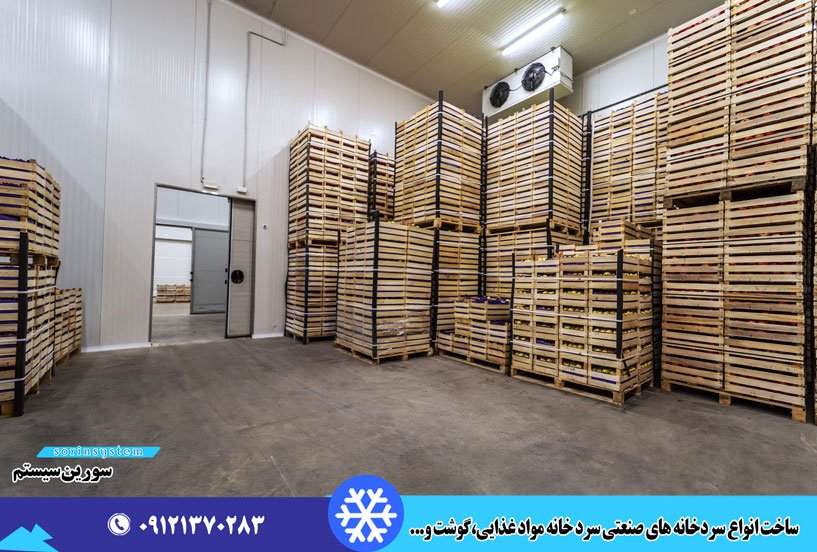 برج خنک کننده