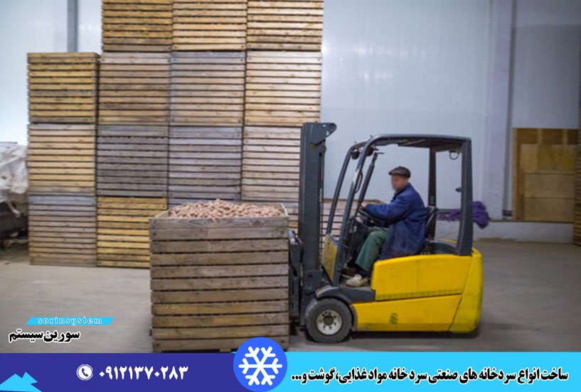 برج خنک کننده