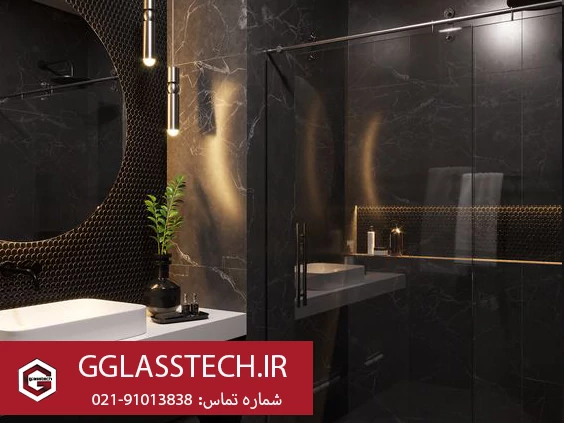 حمام شیشه ای ریلی