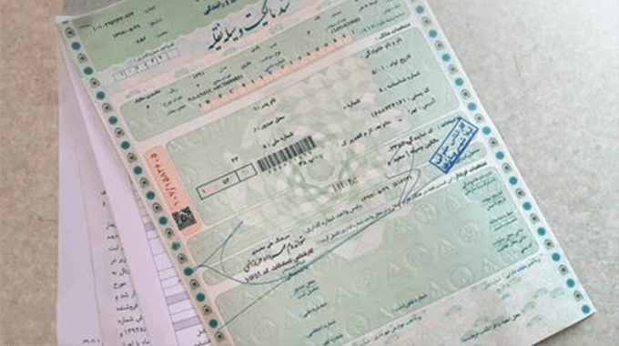 وکیل متخصص اثبات مالکیت خودرو