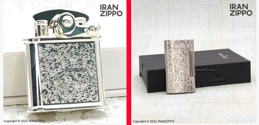 تاریخچه فندک سارومه و کولیبری، ایران لایتر فروشگاه خرید فندک