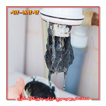 بازکردن گرفتگی سینک ظرفشویی با استفاده از آب و مواد شوینده