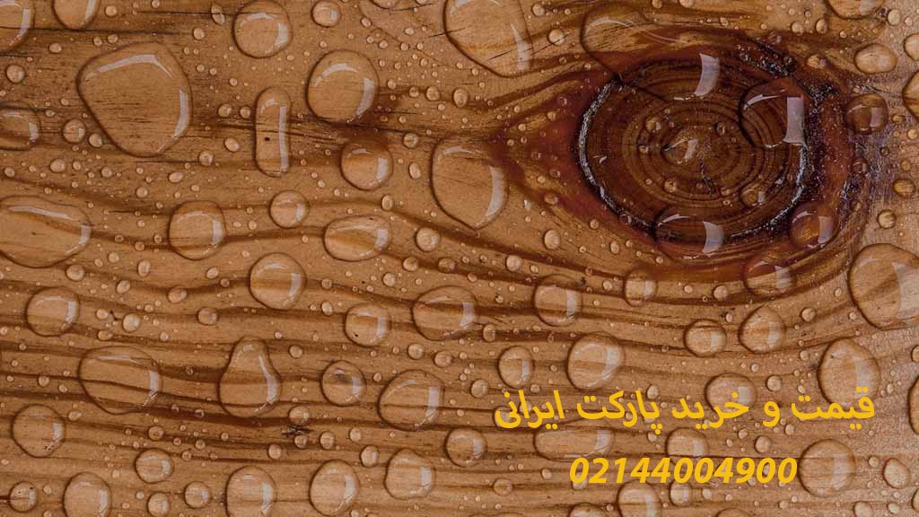 "تصویر قیمت پارکت ضد آب "