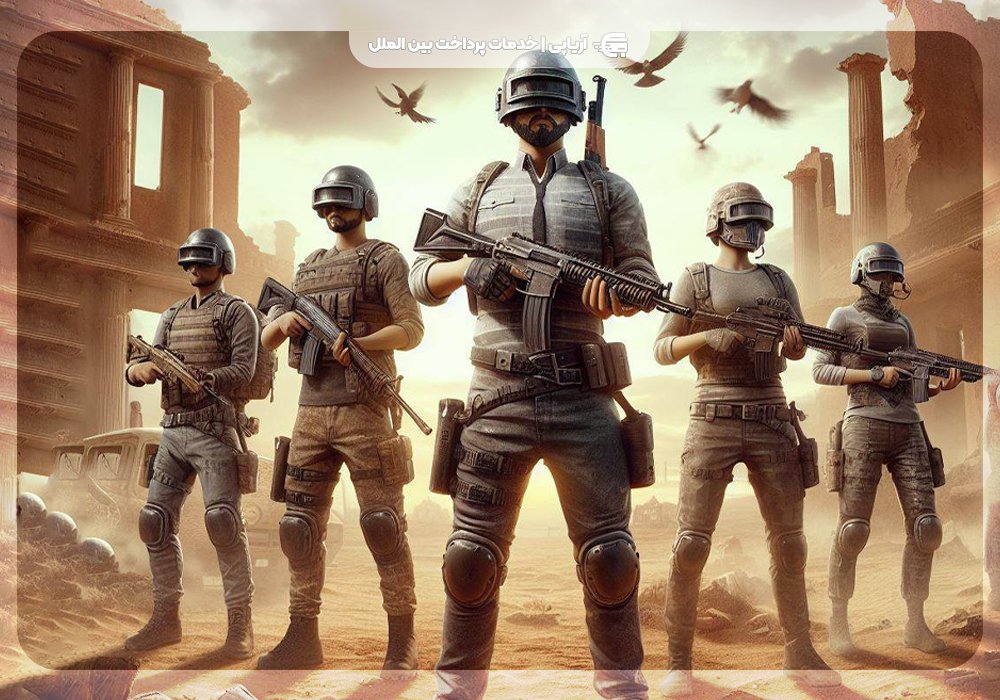 شرایط برای انتقال یوسی در یوسی موبایل PUBG Mobile