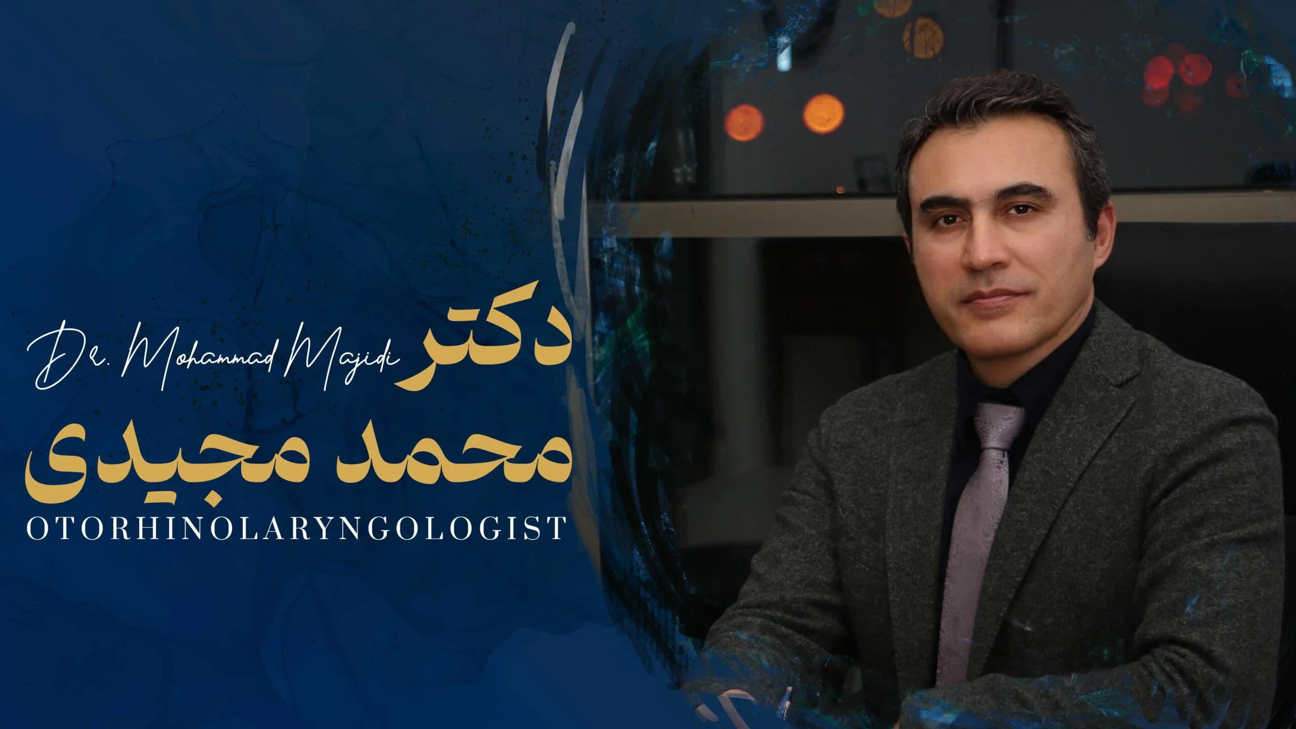 دکتر محمد مجیدی جراح بینی