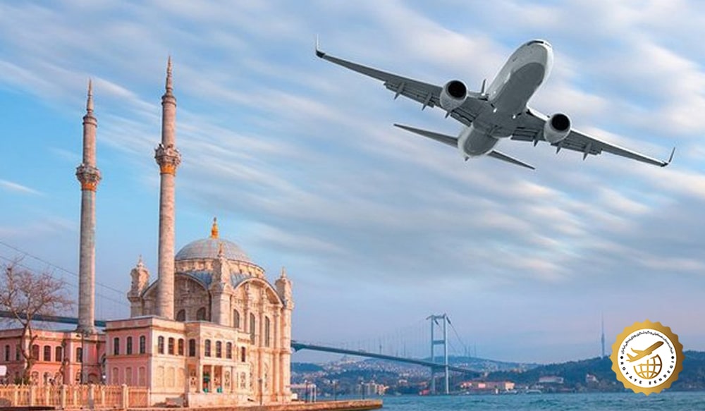 بلیط هواپیما مشهد به استانبول